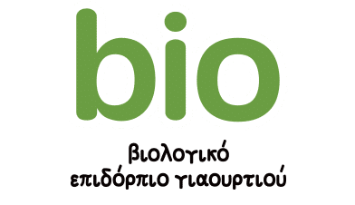 Biologiko-Epidorpio