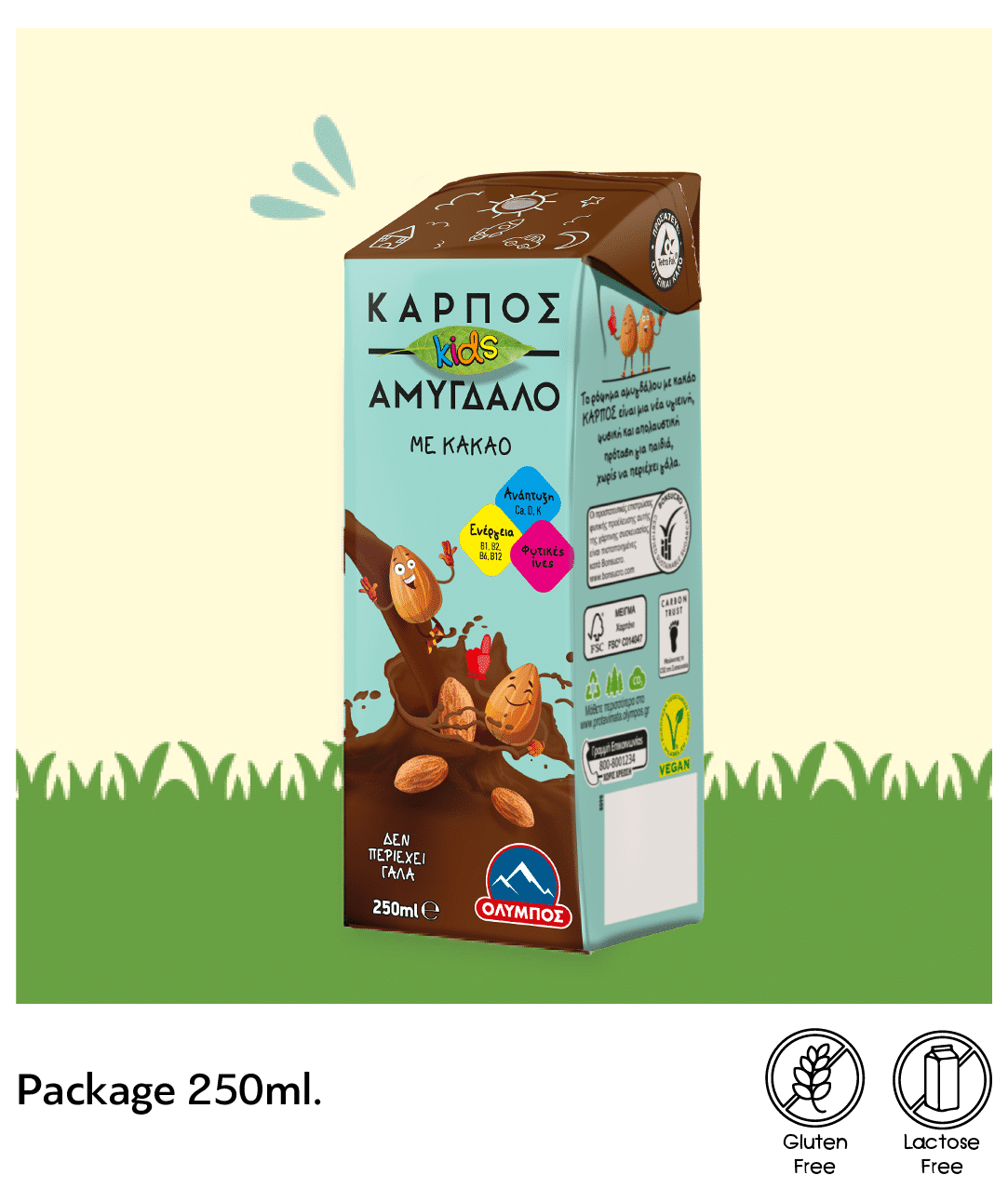 Carpos Cacao for Kids