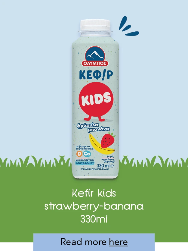 kefir_kids_PRODUCTS2
