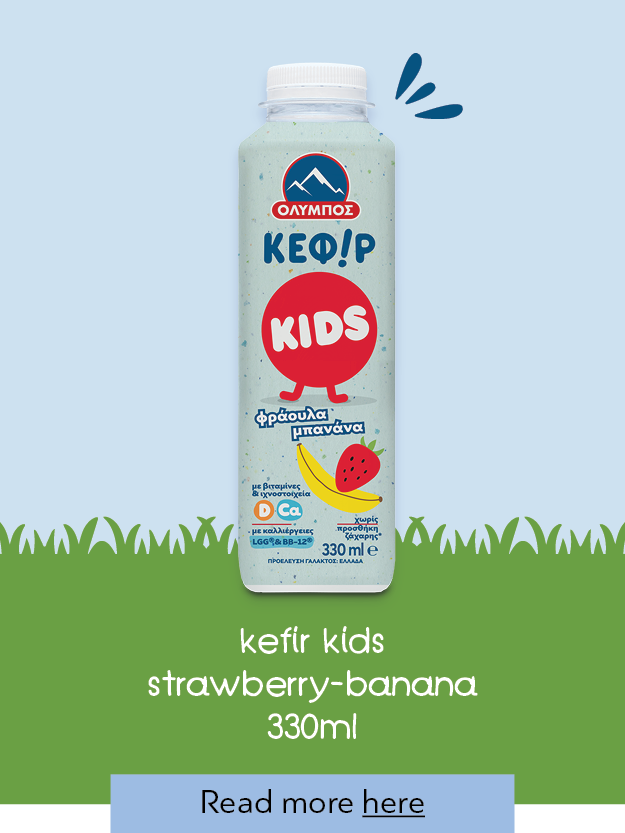 kefir_kids_PRODUCTS2