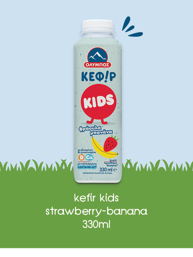 kefir_kids_PRODUCTS4